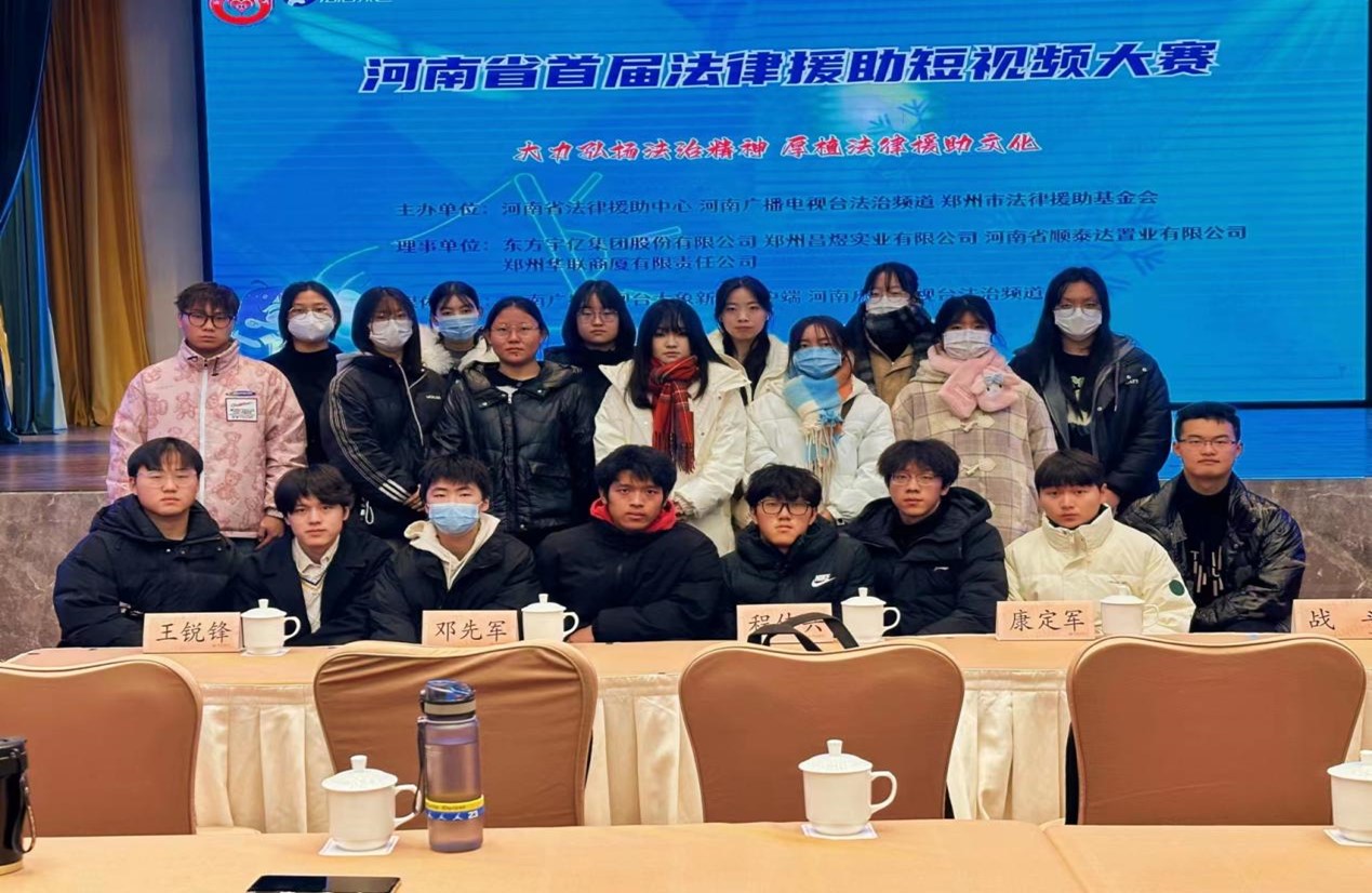 永利娱乐场