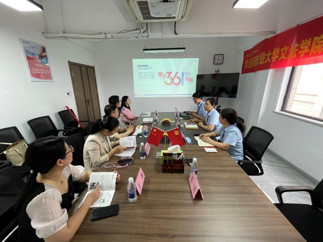 永利娱乐场