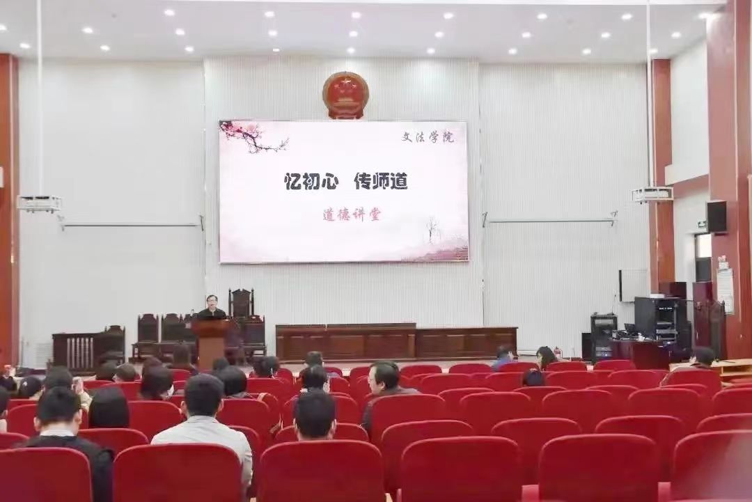 永利娱乐场