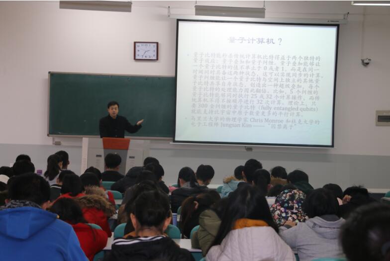 永利娱乐场