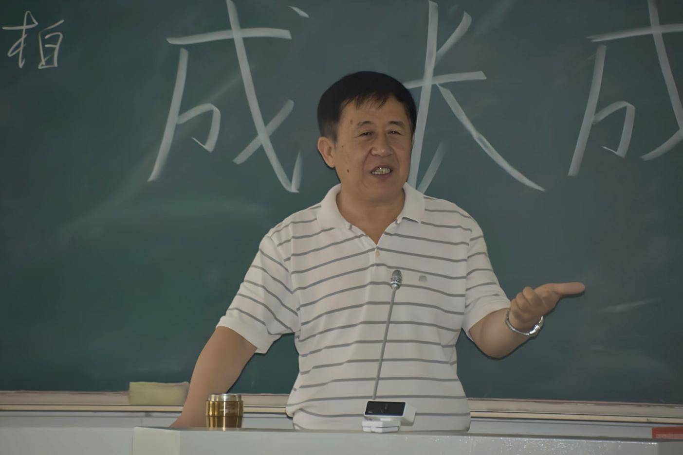 永利娱乐场