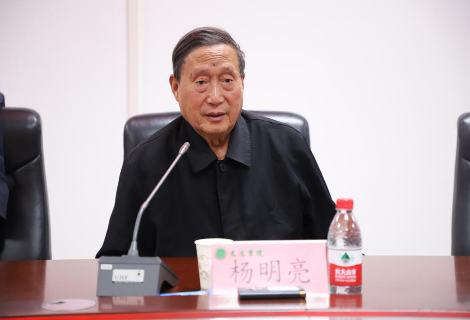 永利娱乐场