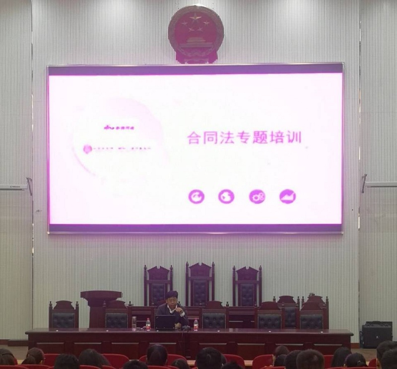 永利娱乐场