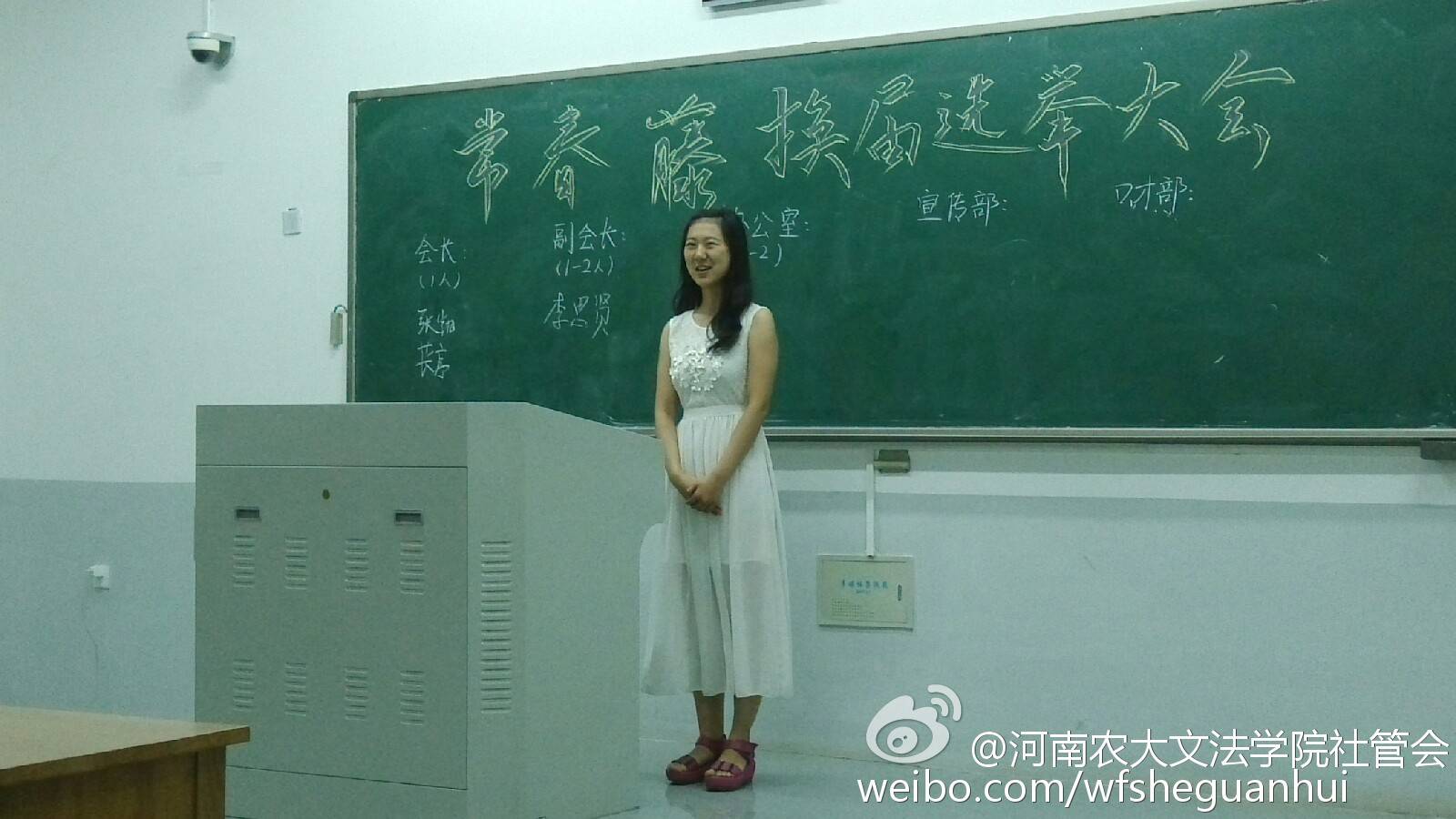 永利娱乐场