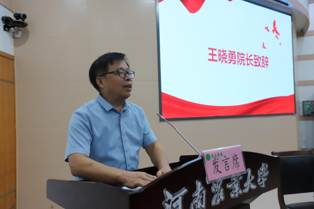 永利娱乐场