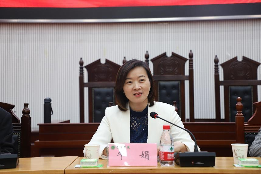 永利娱乐场