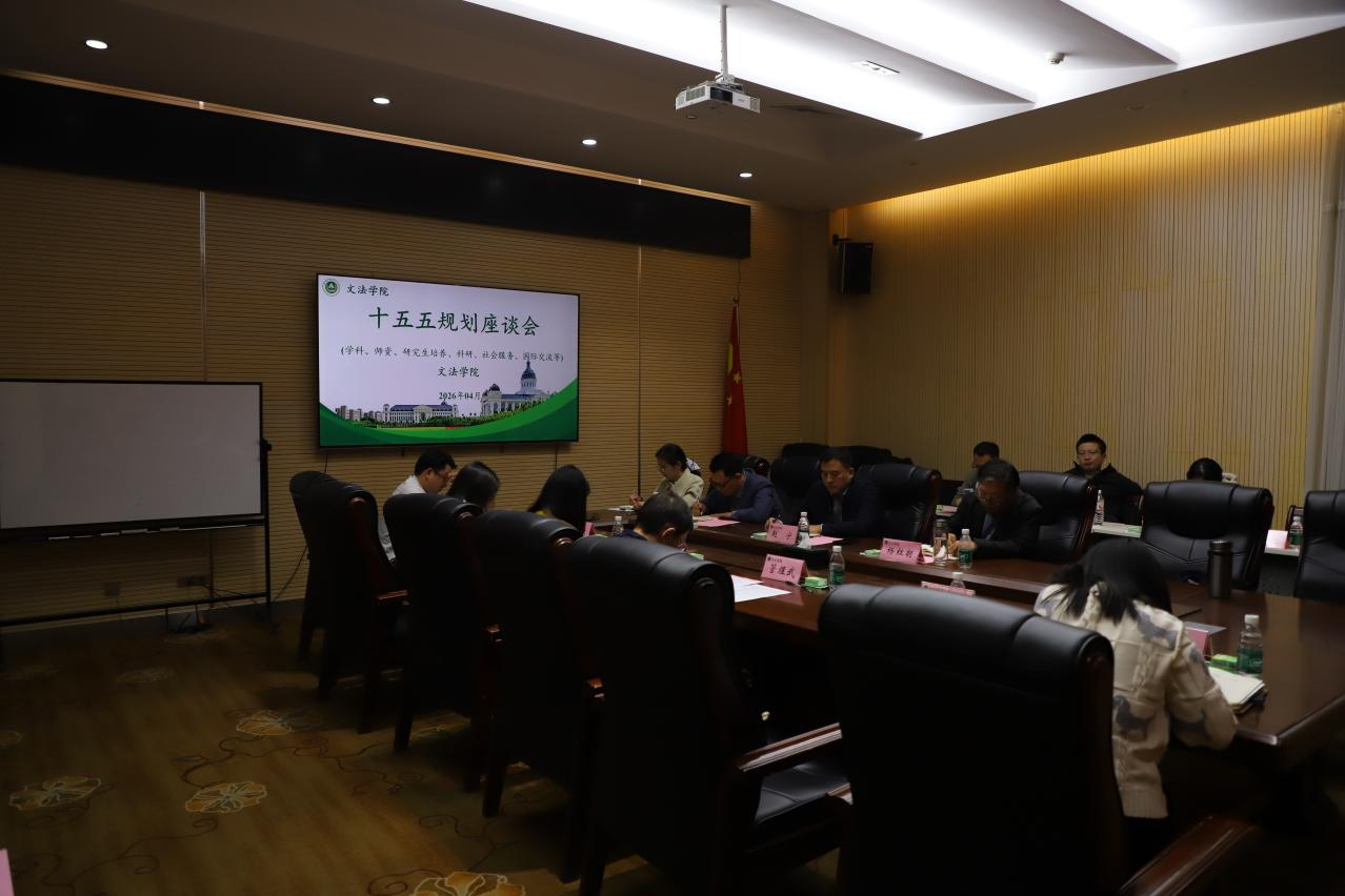 永利娱乐场