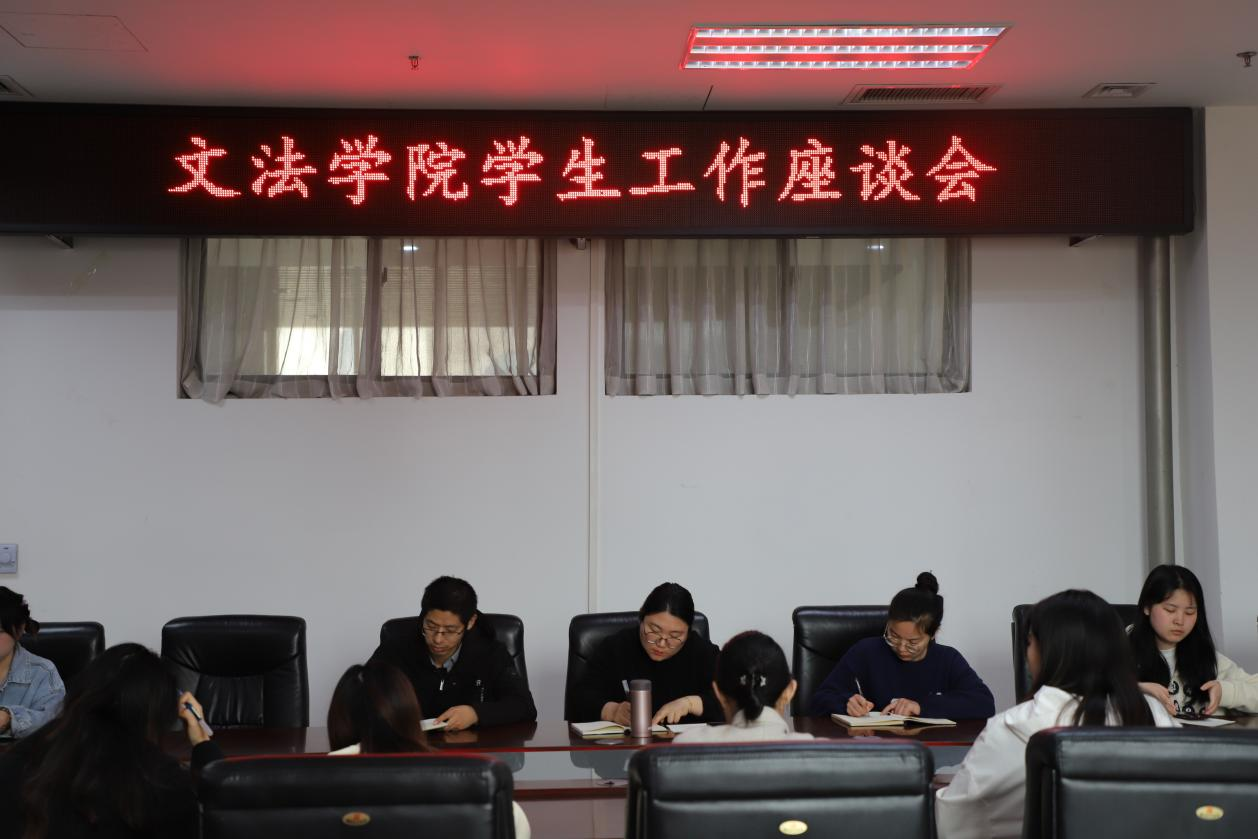 永利娱乐场