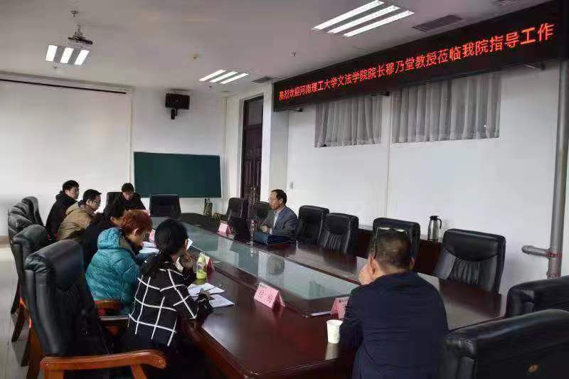 永利娱乐场