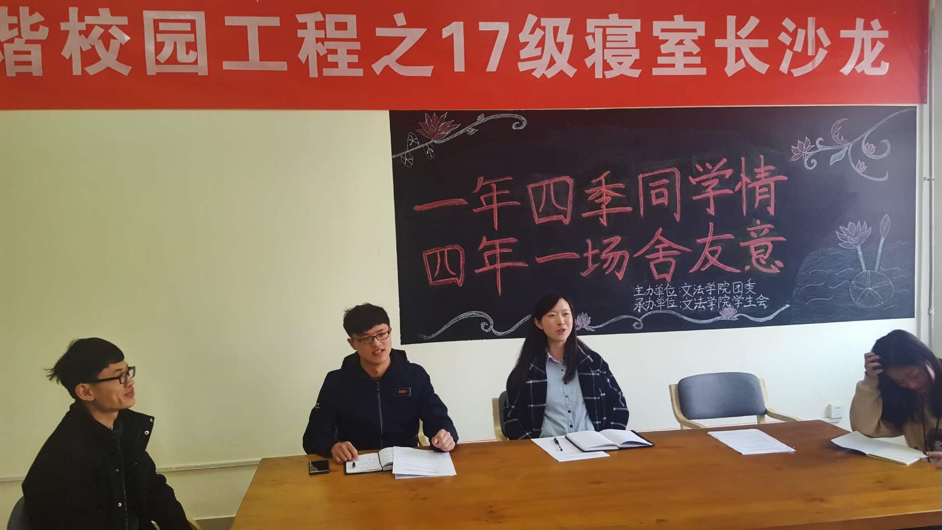 永利娱乐场