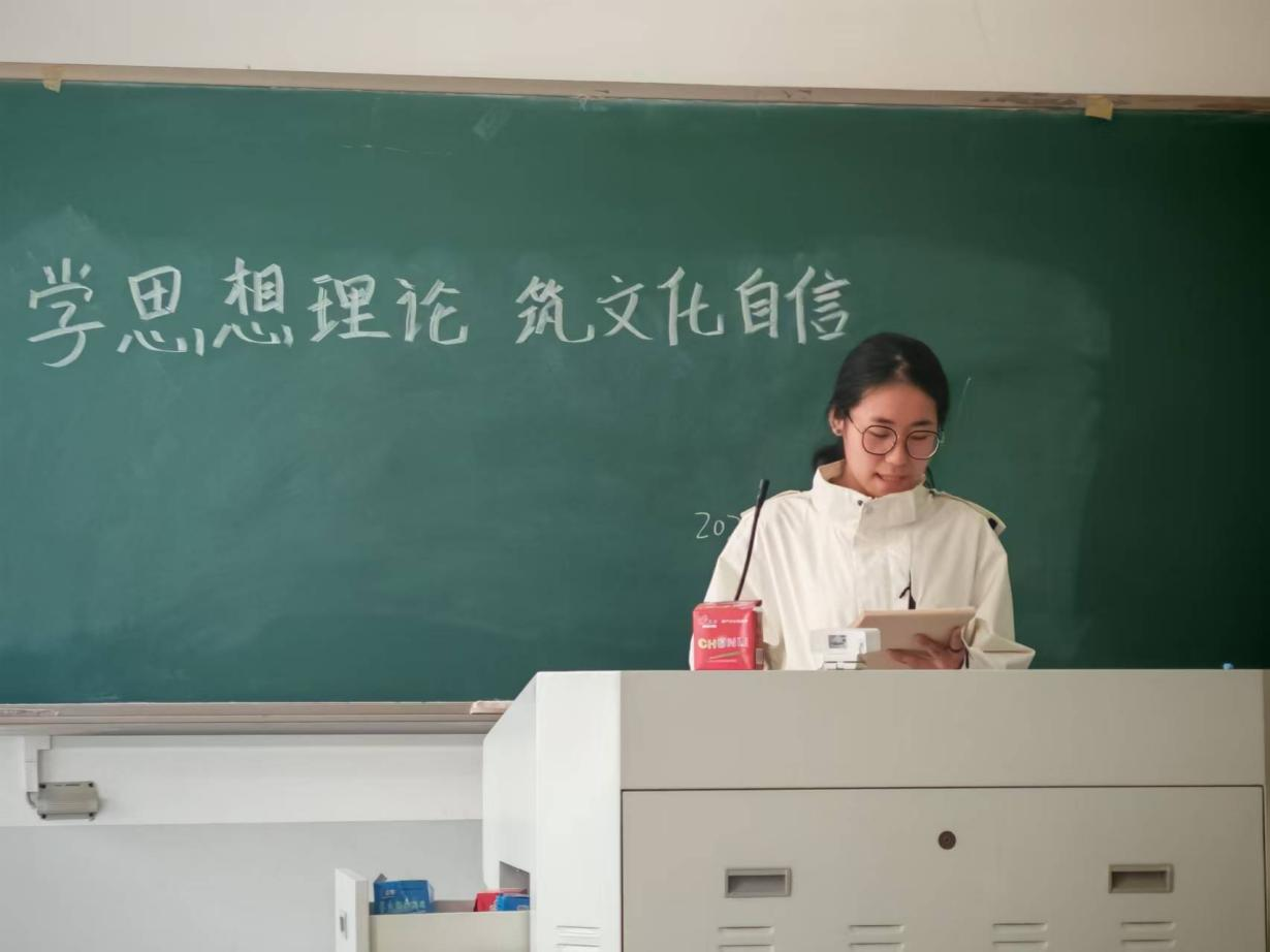 永利娱乐场
