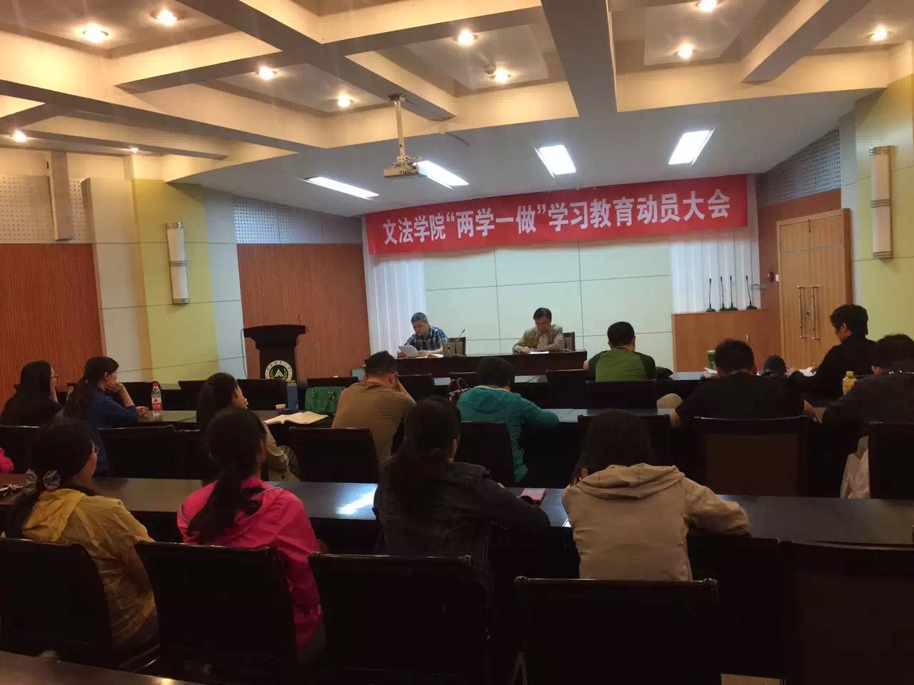 永利娱乐场