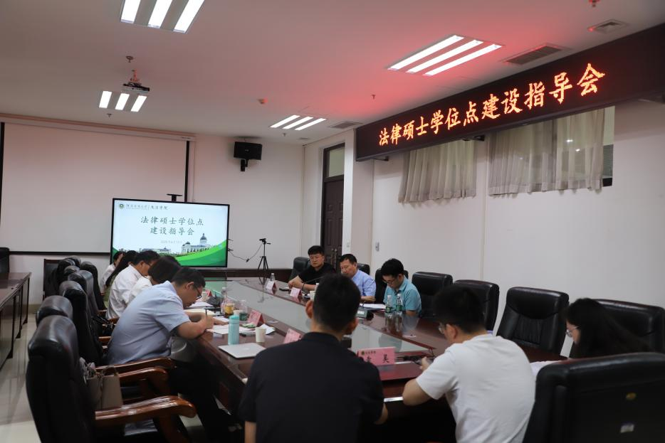 永利娱乐场