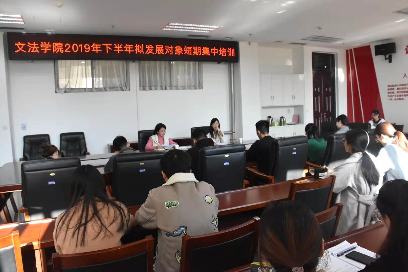 永利娱乐场