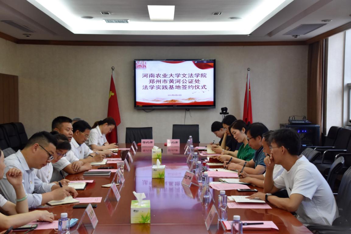 永利娱乐场