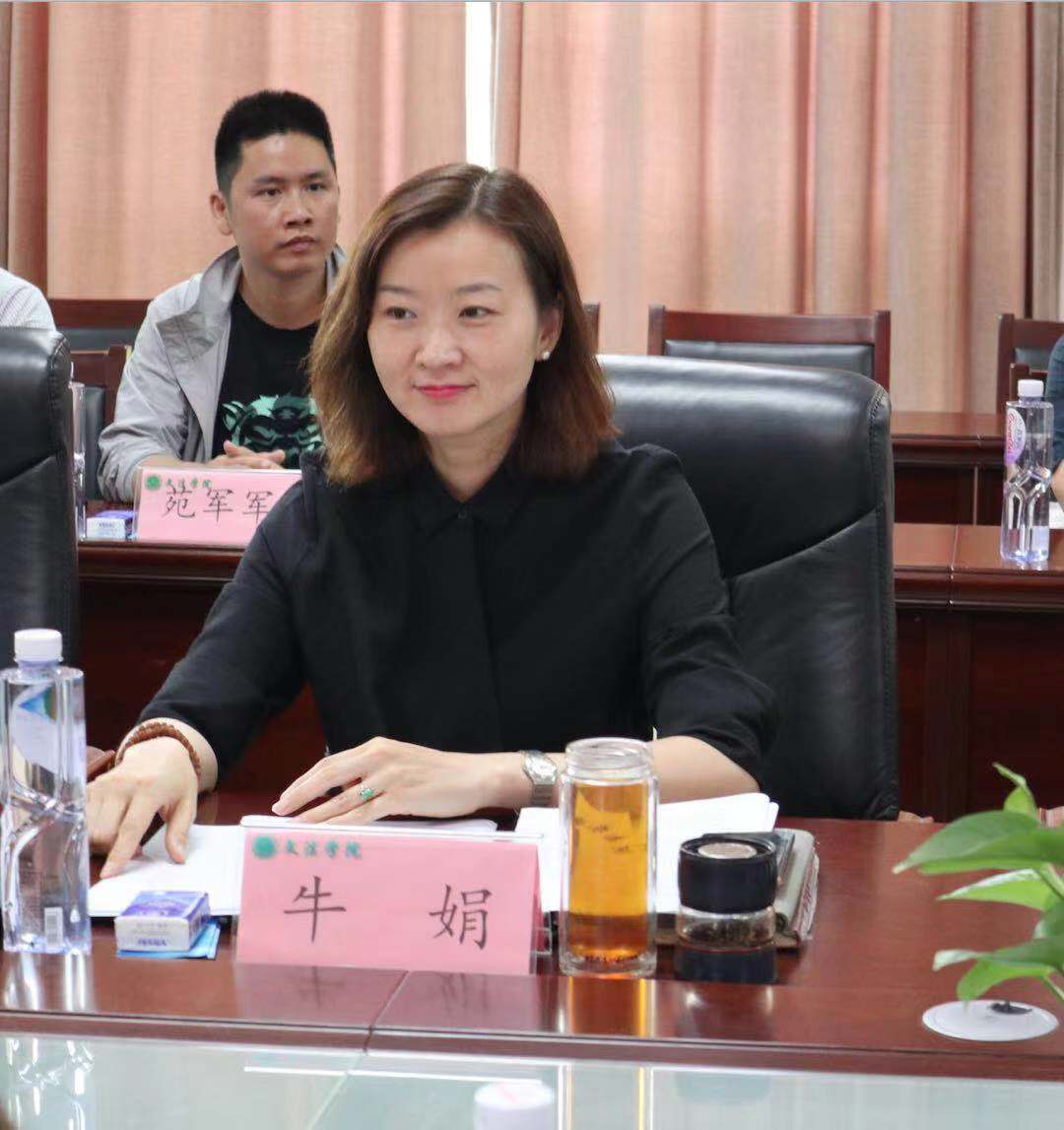 永利娱乐场