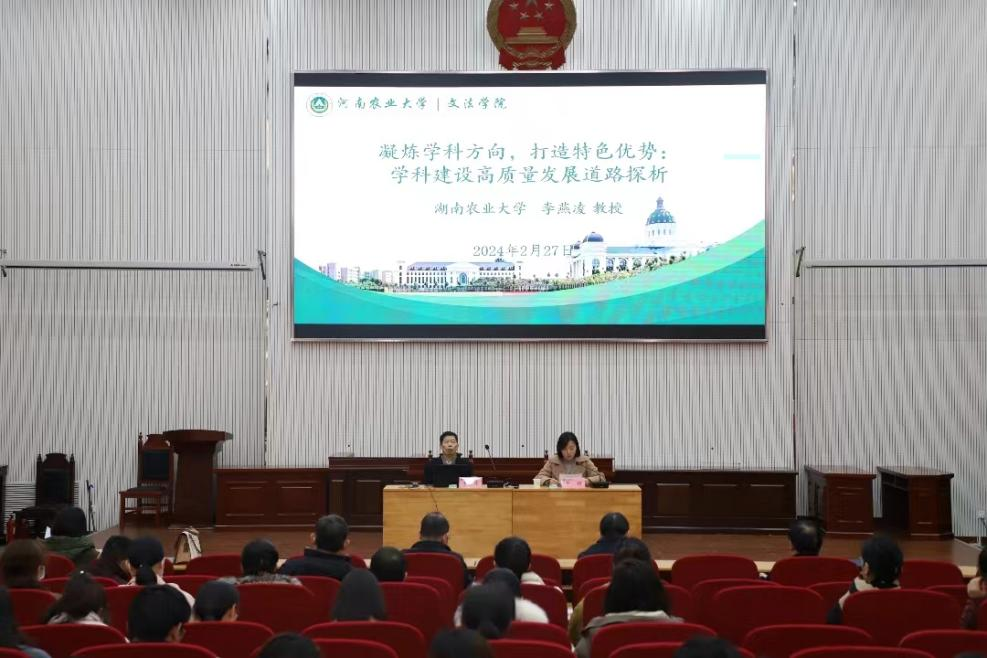 永利娱乐场