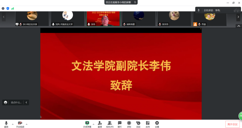 永利娱乐场