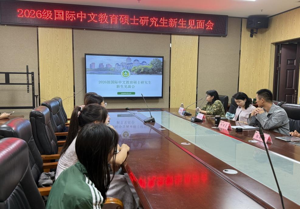 永利娱乐场