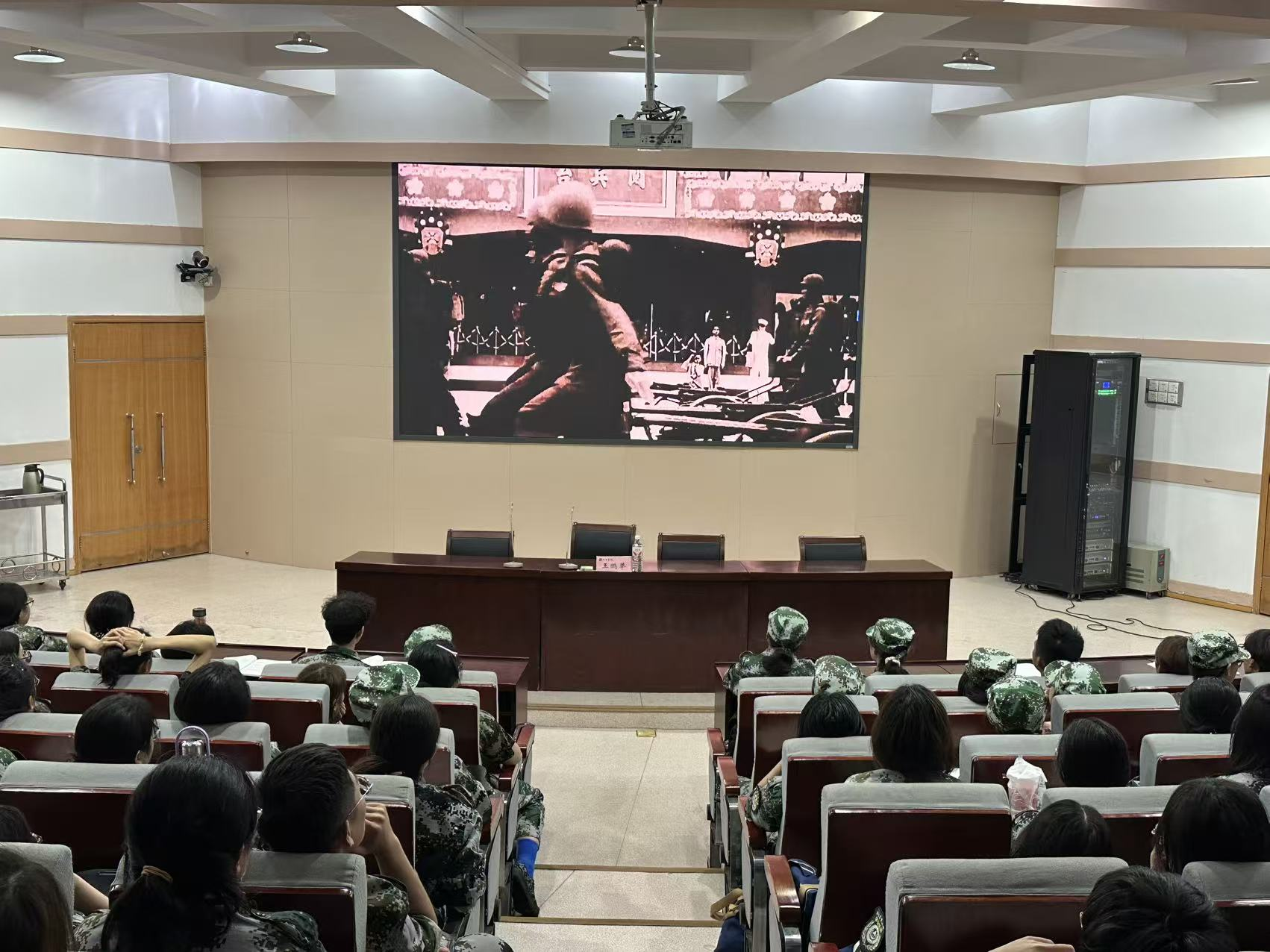 永利娱乐场