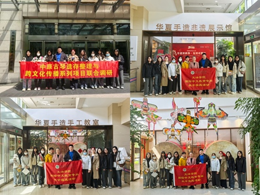 永利娱乐场
