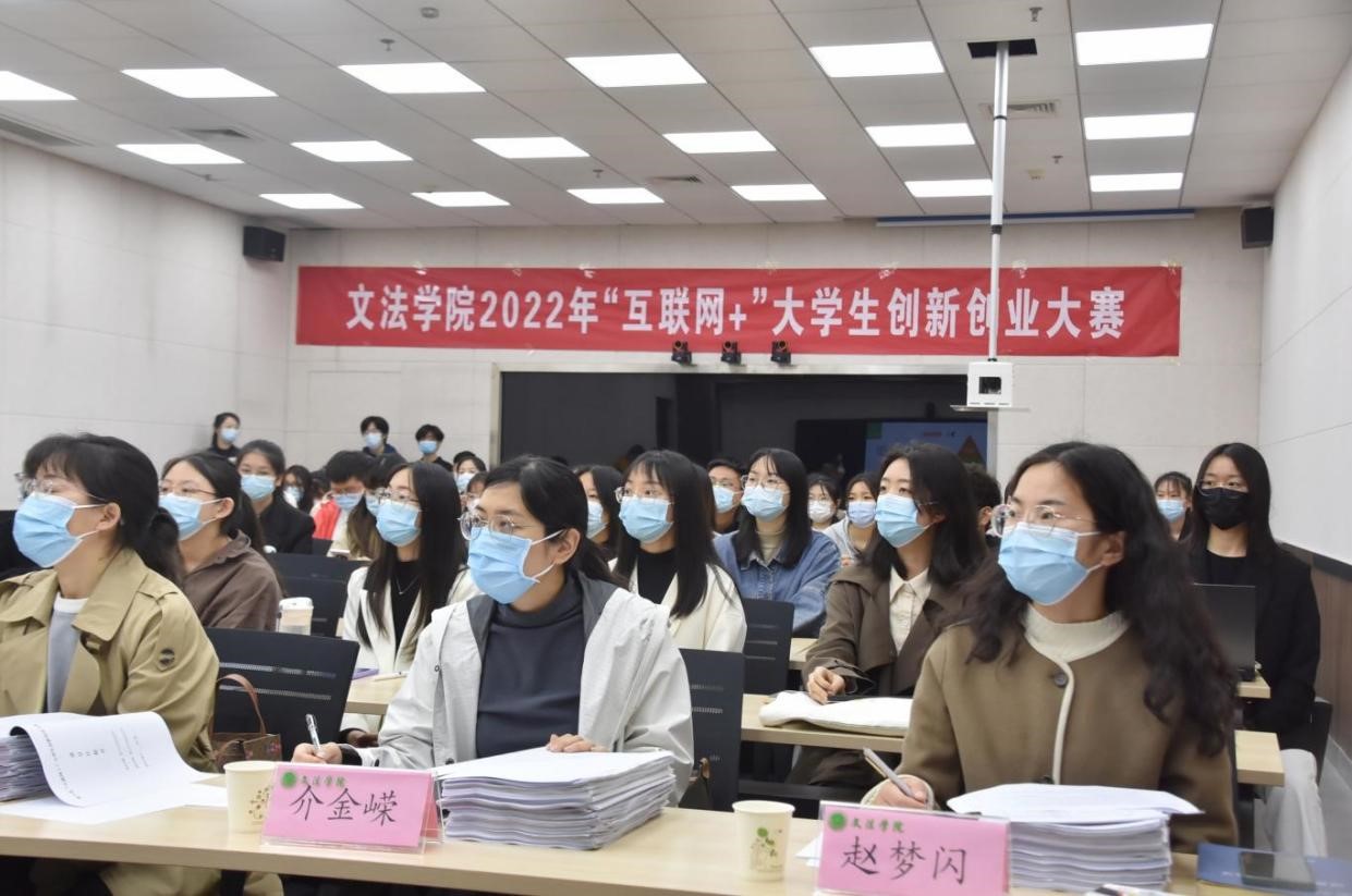 永利娱乐场