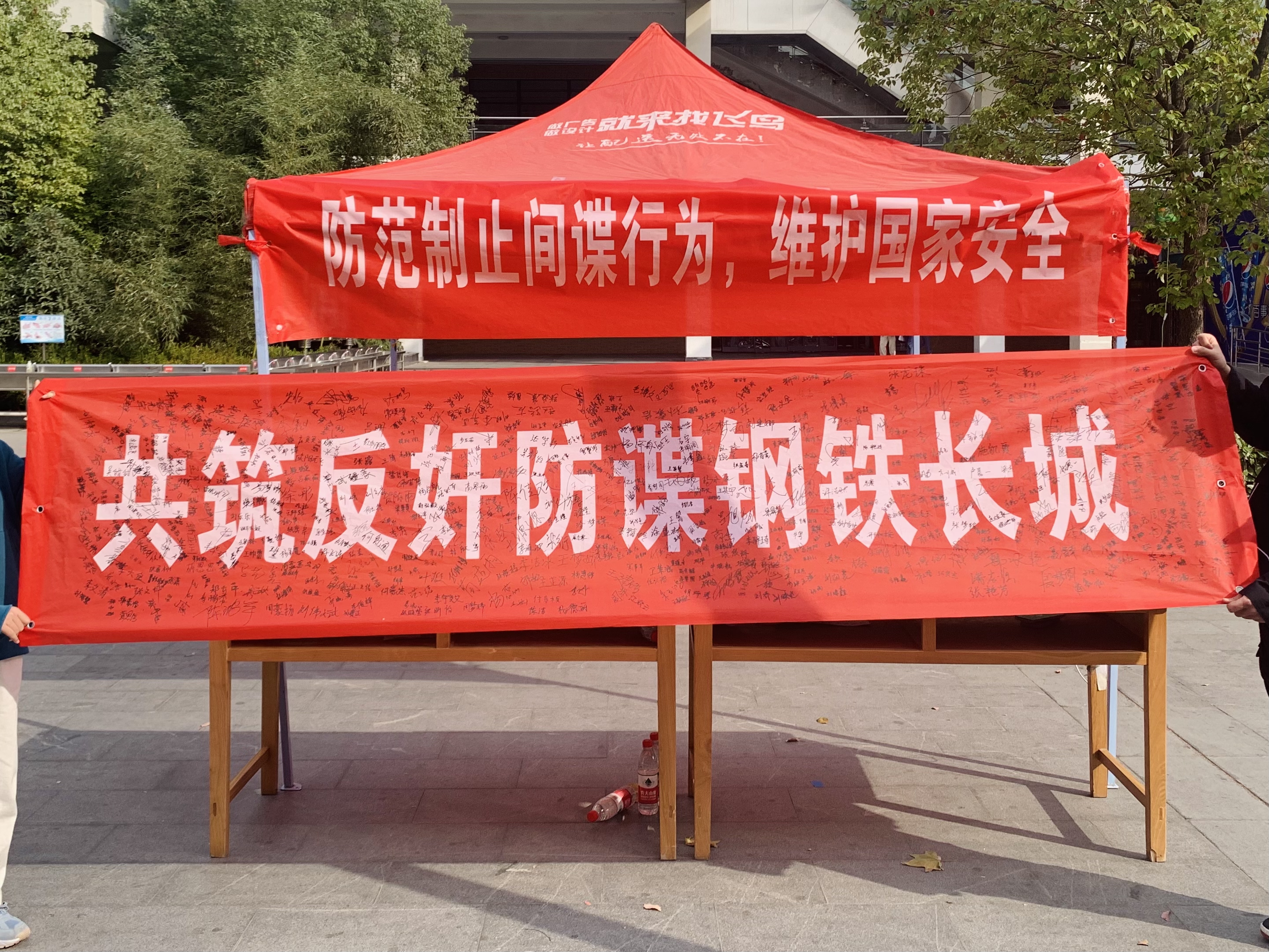 永利娱乐场