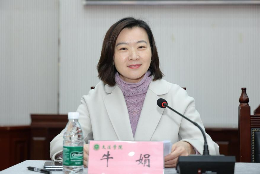 永利娱乐场