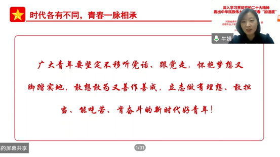 永利娱乐场