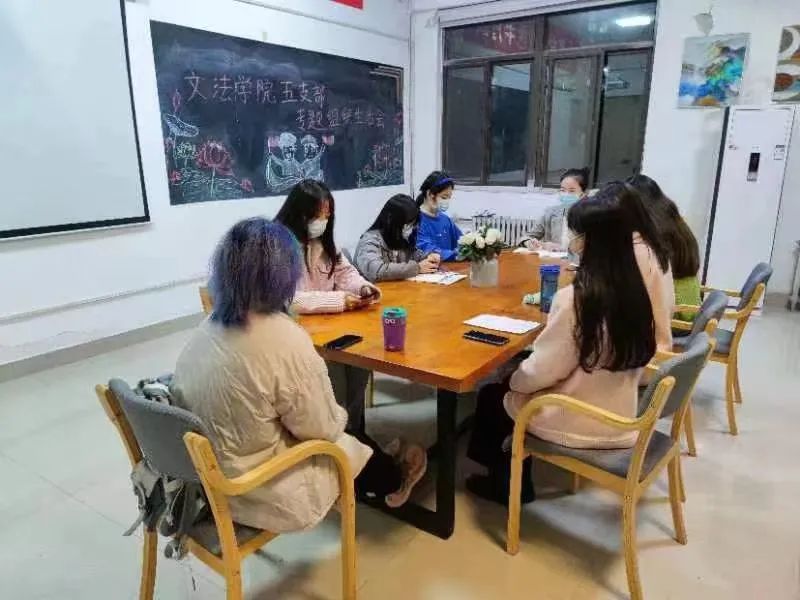 永利娱乐场