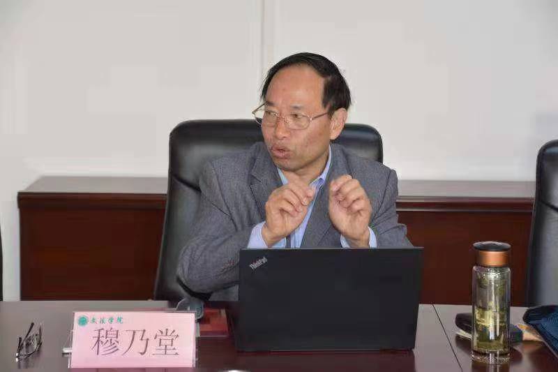 永利娱乐场