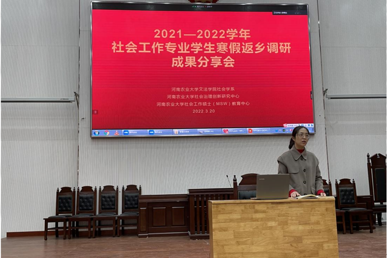 永利娱乐场