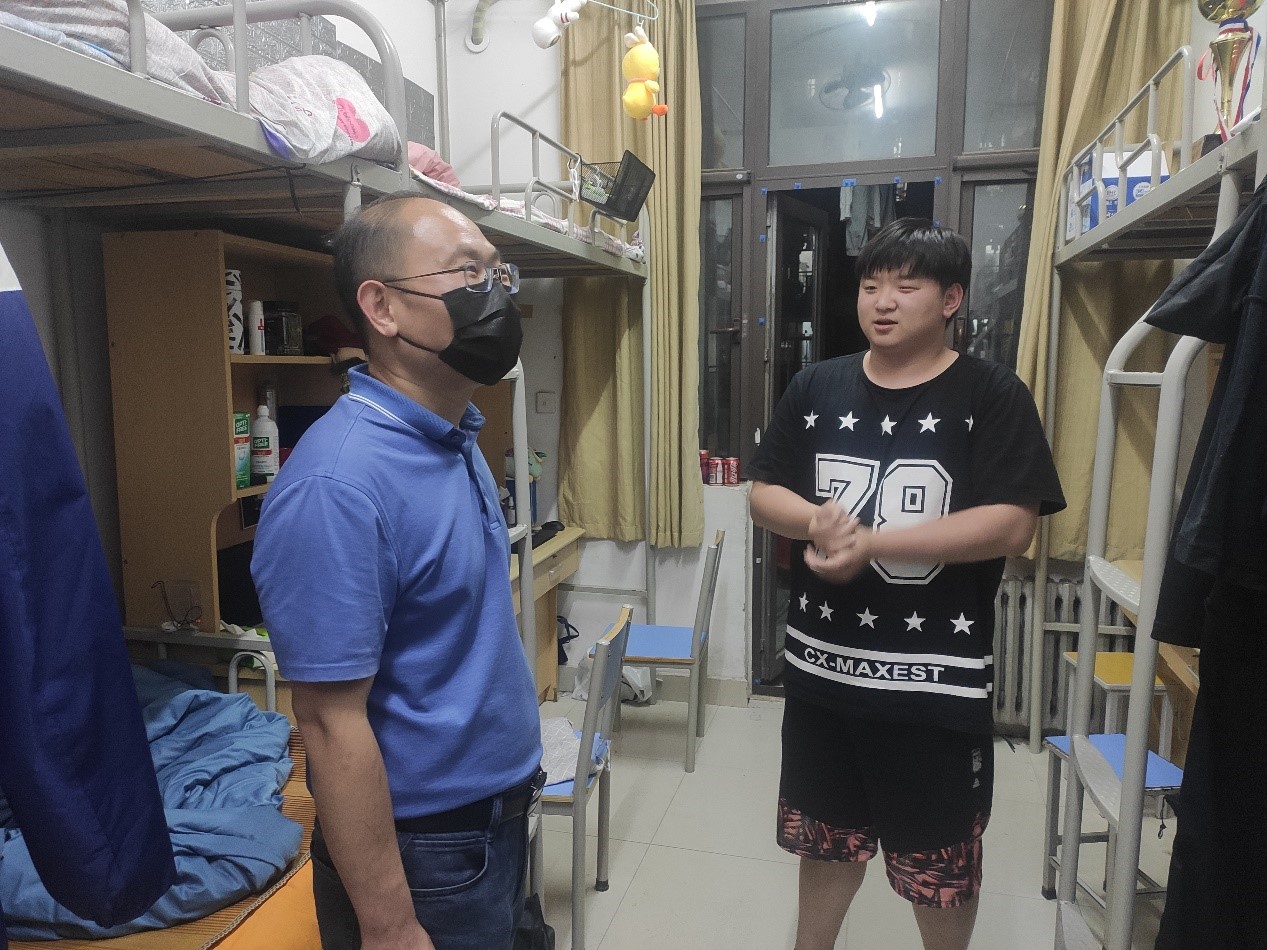 永利娱乐场