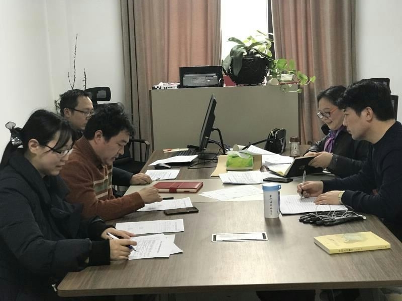 永利娱乐场
