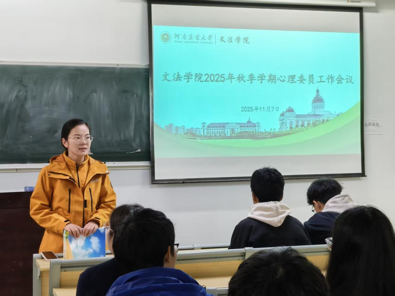 永利娱乐场