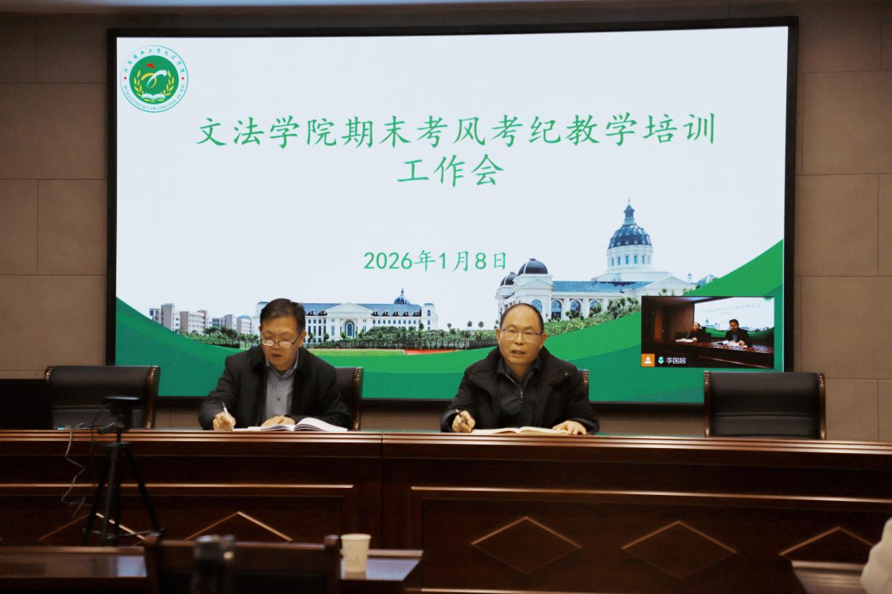 永利娱乐场