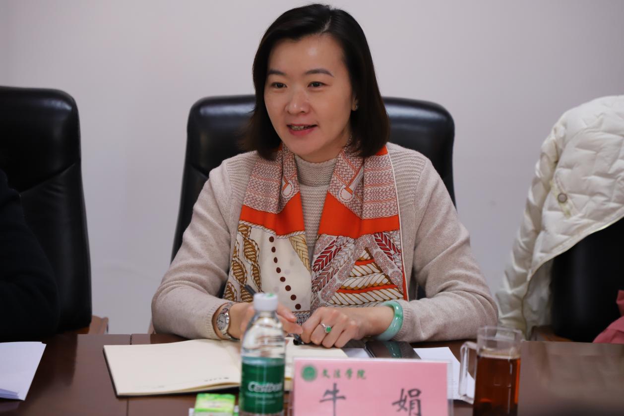 永利娱乐场