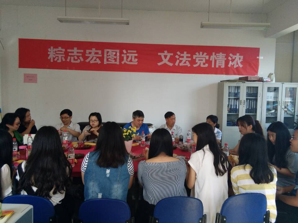 永利娱乐场