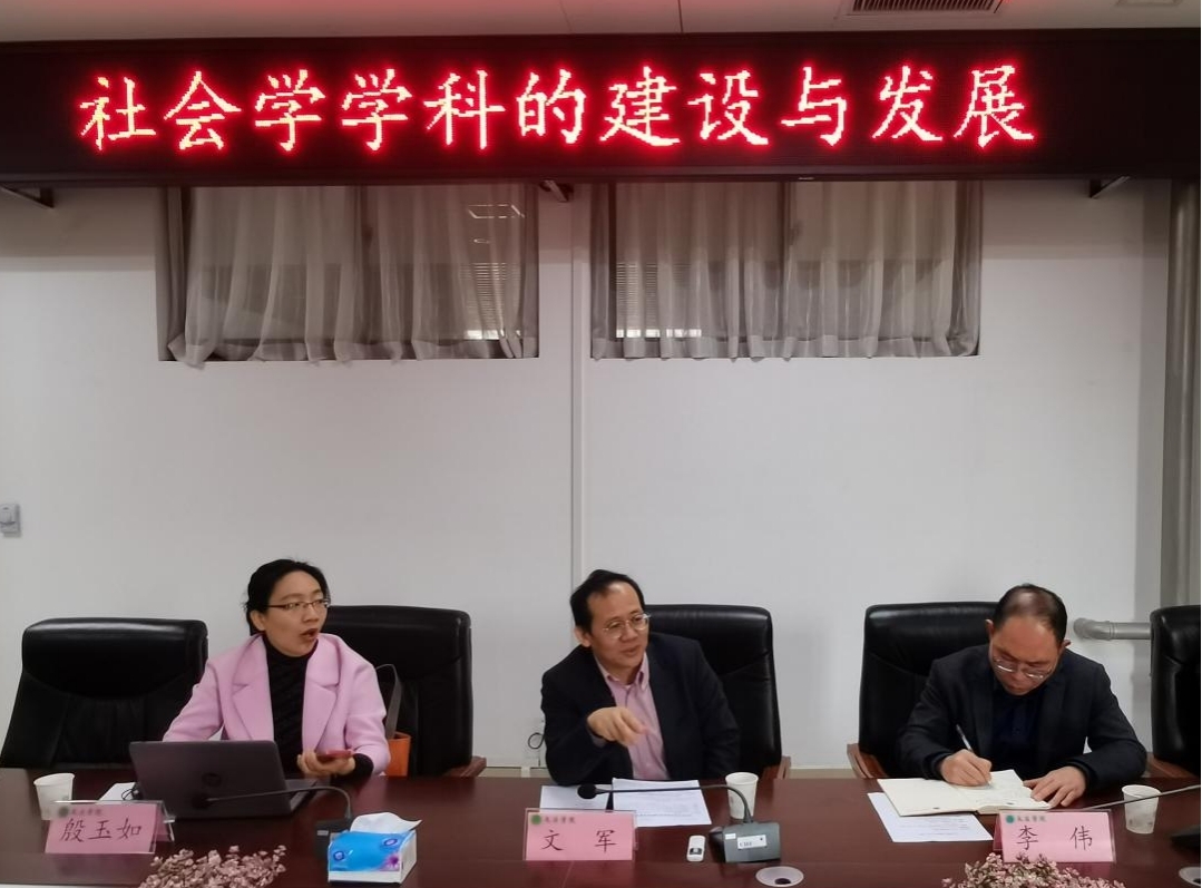 永利娱乐场