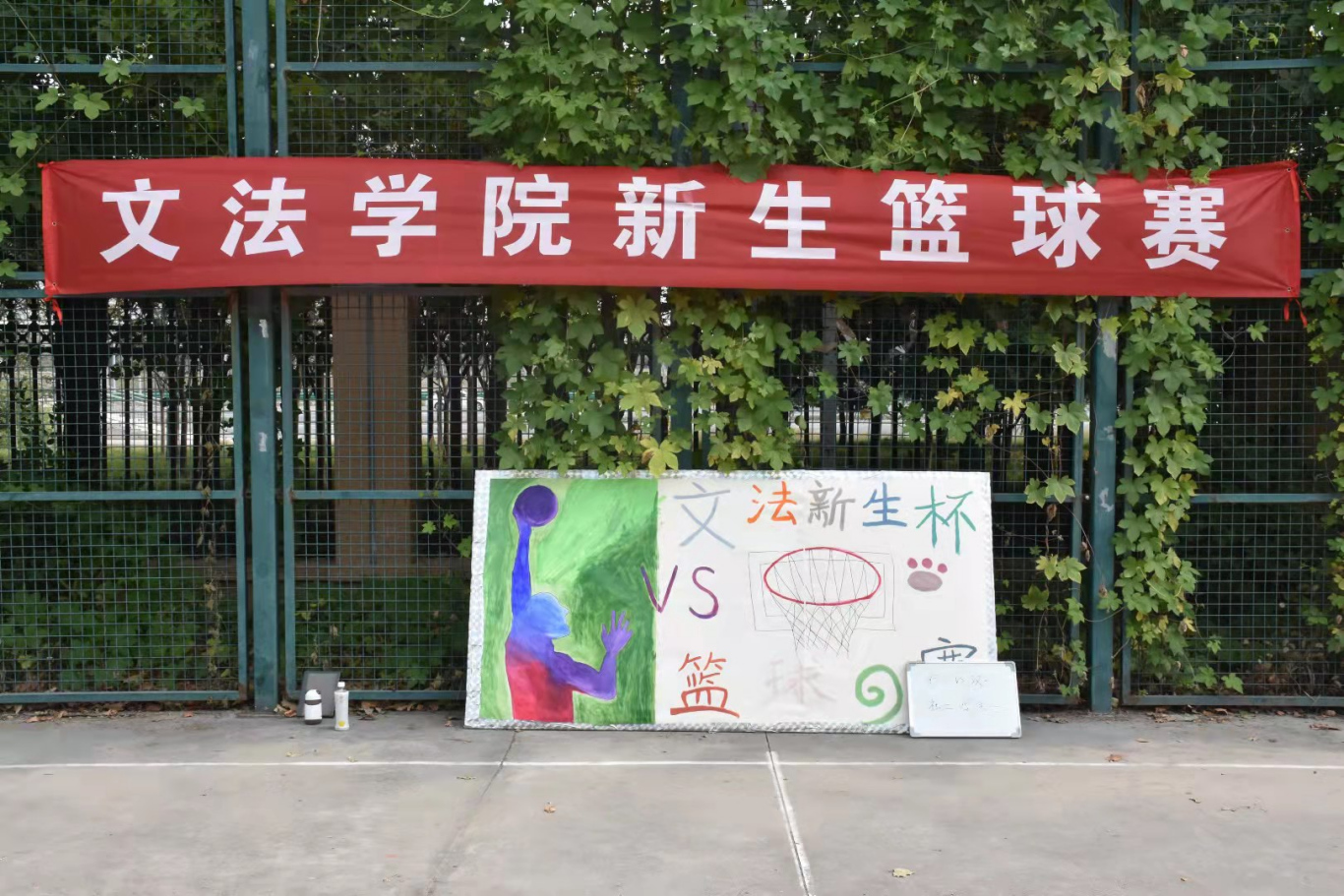 永利娱乐场