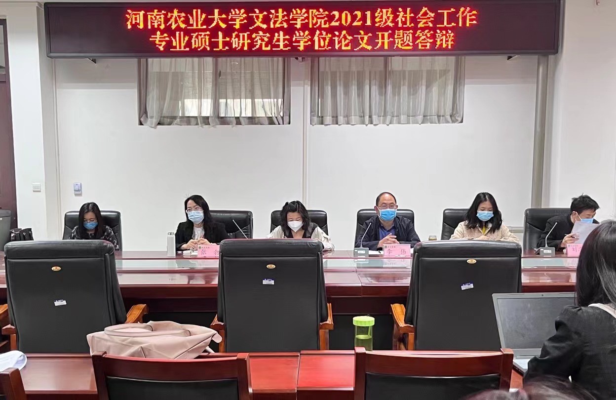 永利娱乐场