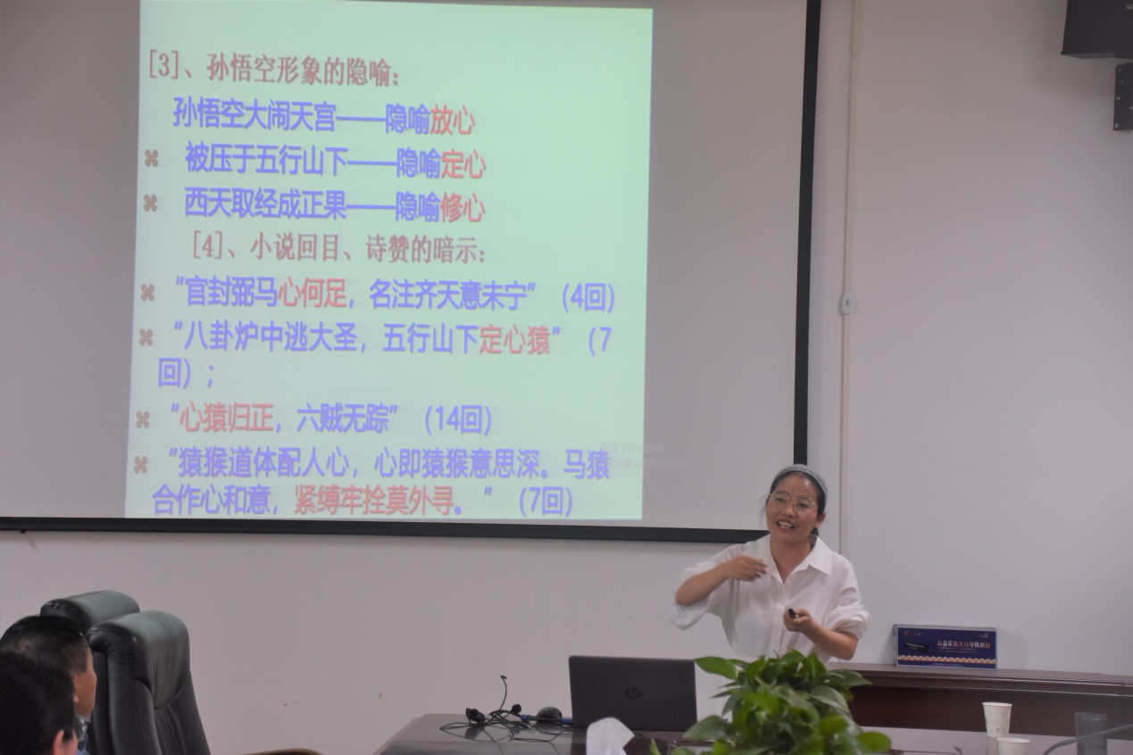 永利娱乐场