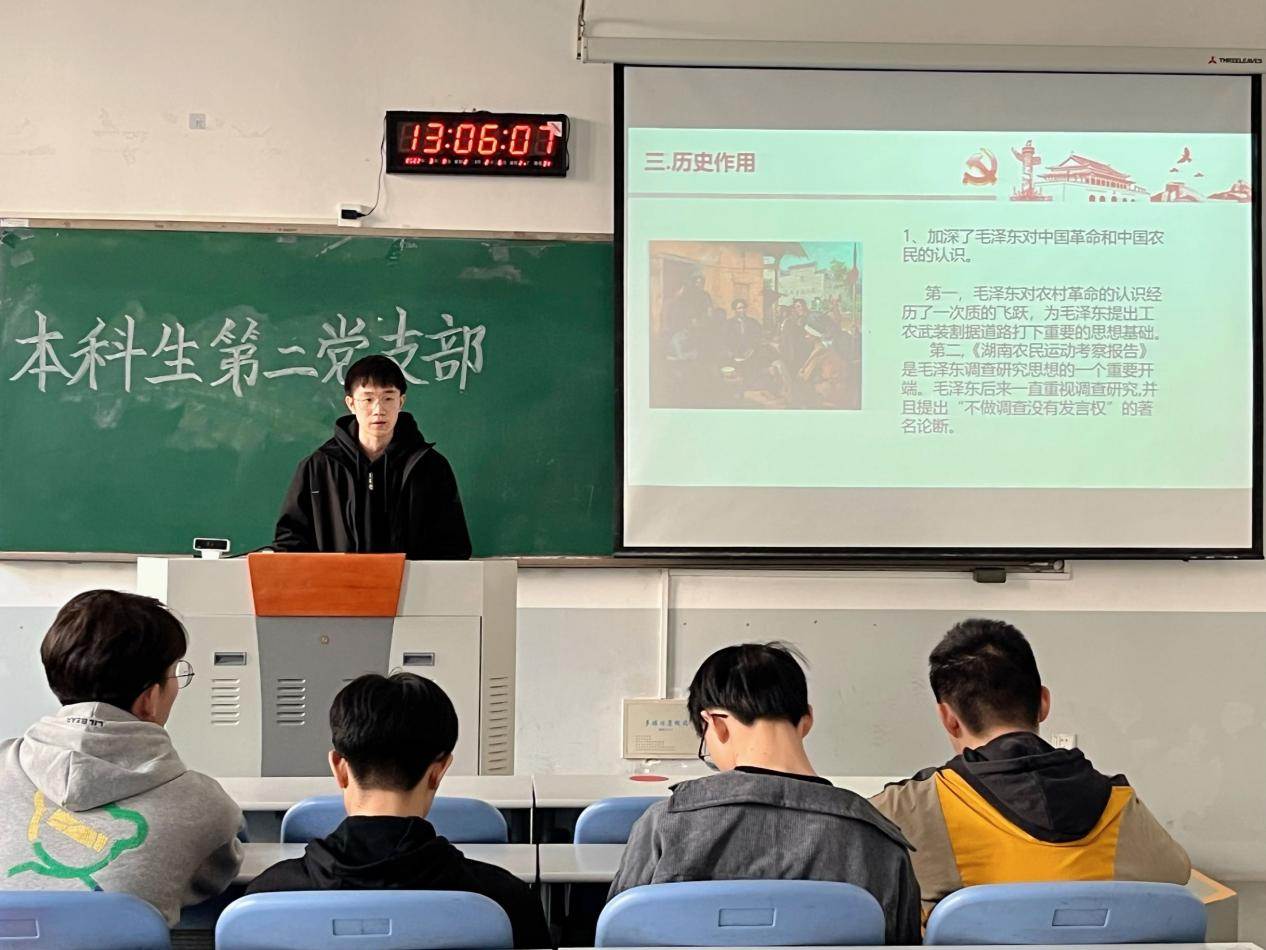 永利娱乐场