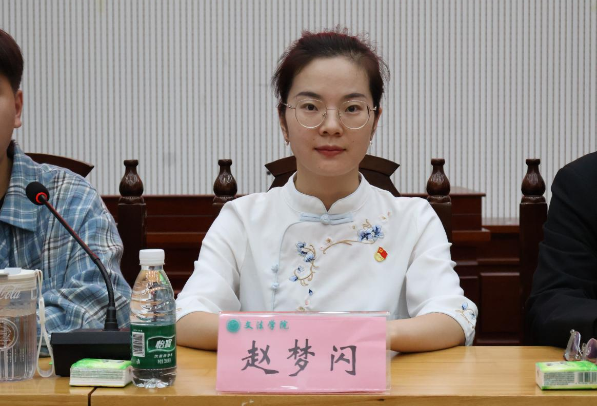 永利娱乐场