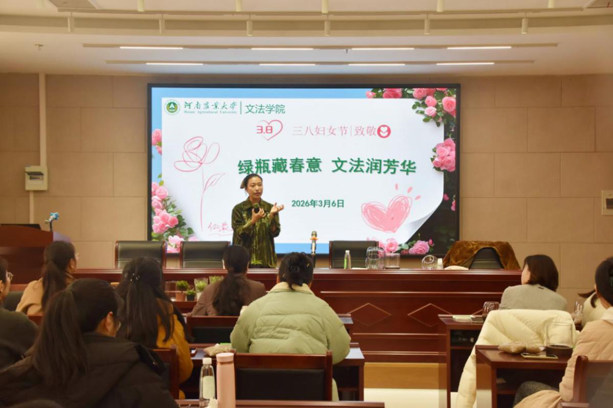 永利娱乐场