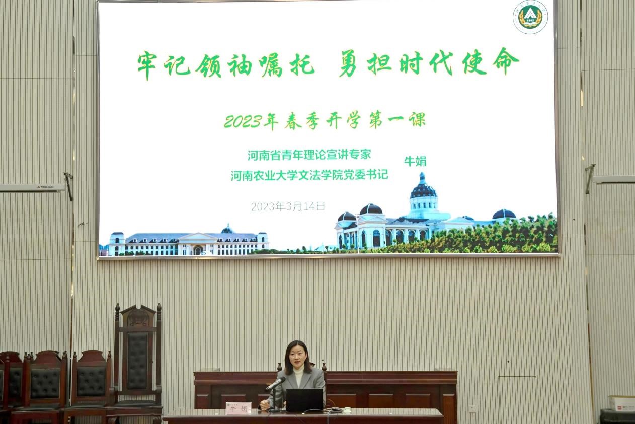 永利娱乐场