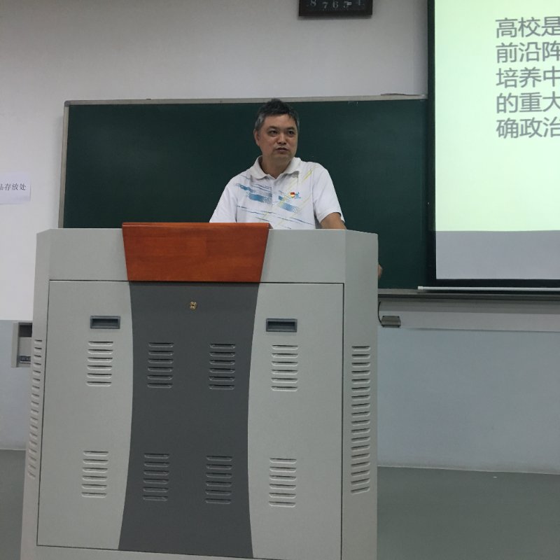 永利娱乐场