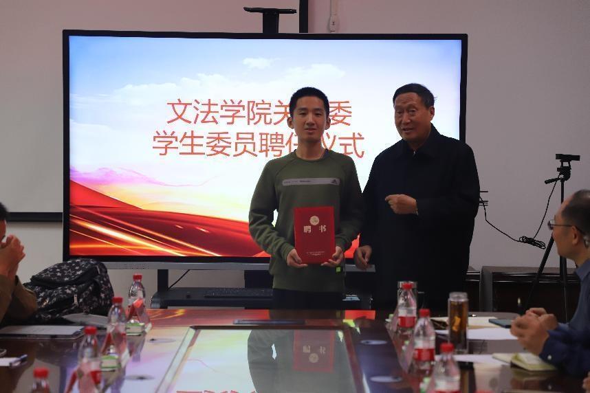 永利娱乐场