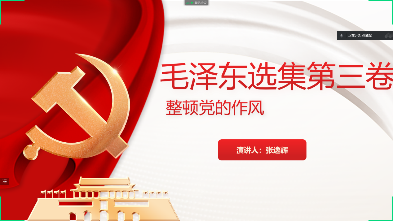 永利娱乐场