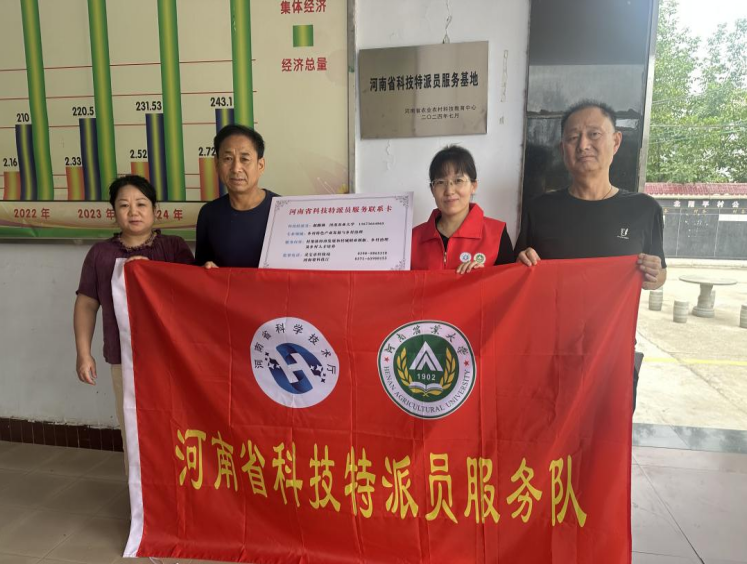 永利娱乐场